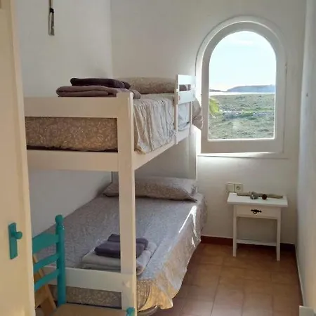 بيت للعطل Precioso Adosado Con Vistas *